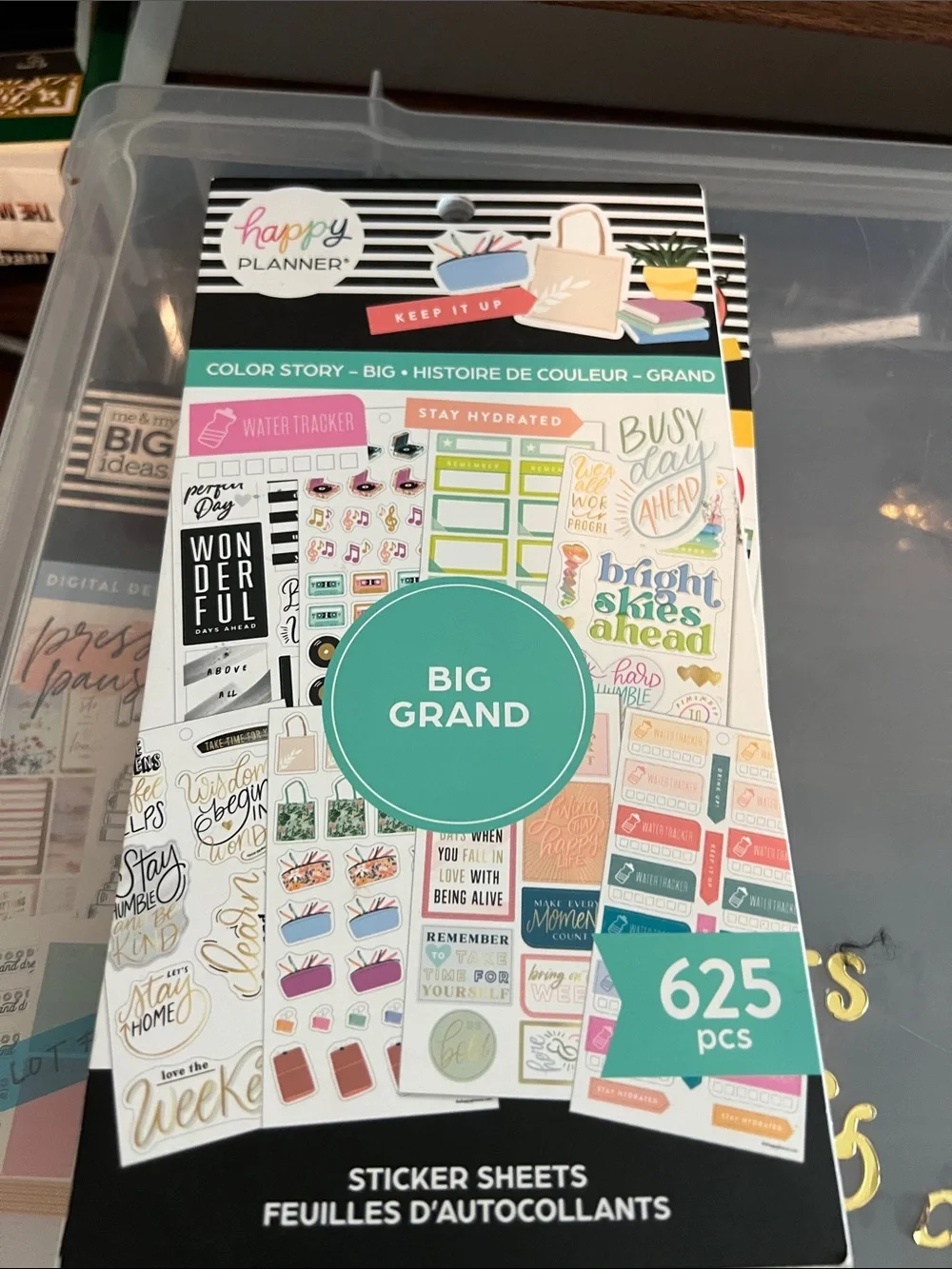 The Happy Planner used item